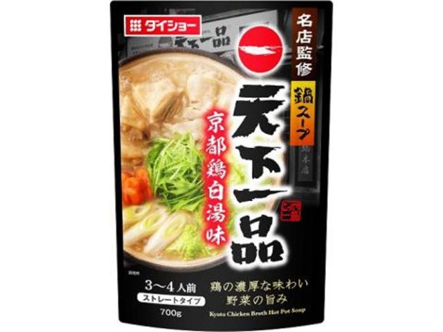 Tenichi Chicken Paitan Soup / 天下一品 鶏白湯 Tenichi Chicken Paitan Soup / 天下一品 鶏白湯