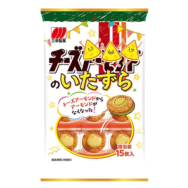 Cheese No Itazura / チーズのいたずら Cheese No Itazura / チーズのいたずら