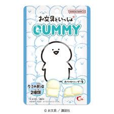 Obungu to Issho Gummy /お文具といっしょグミ Obungu to Issho Gummy /お文具といっしょグミ
