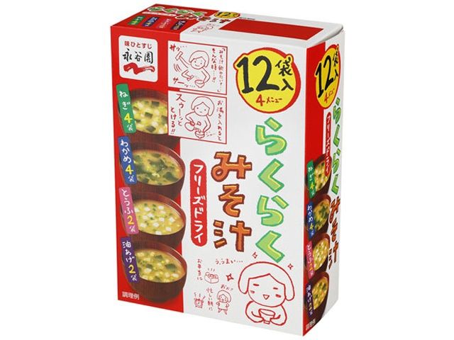 Freeze Dried Miso Soup 12P / らくらくみそ汁 12食