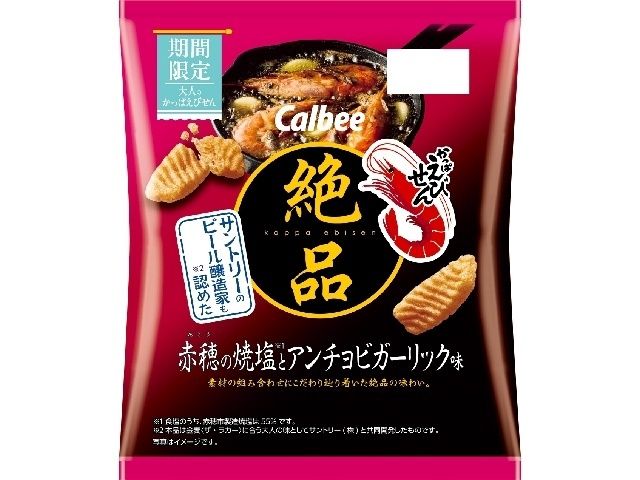 Zeppin Kappa Anchovy Garlic / 絶品かっぱ ｱﾝﾁｮﾋﾞｶﾞｰﾘｯｸ