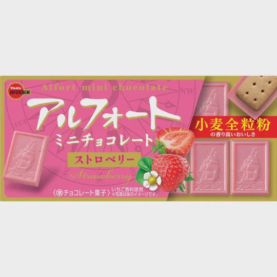Alfort Mini Strawberry / ｱﾙﾌｫｰﾄ ﾐﾆ ｽﾄﾛﾍﾞﾘｰ