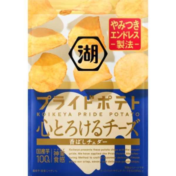 Pride Potato Melty Cheese / ﾌﾟﾗｲﾄﾞﾎﾟﾃﾄ 心とろけるﾁｰｽﾞ