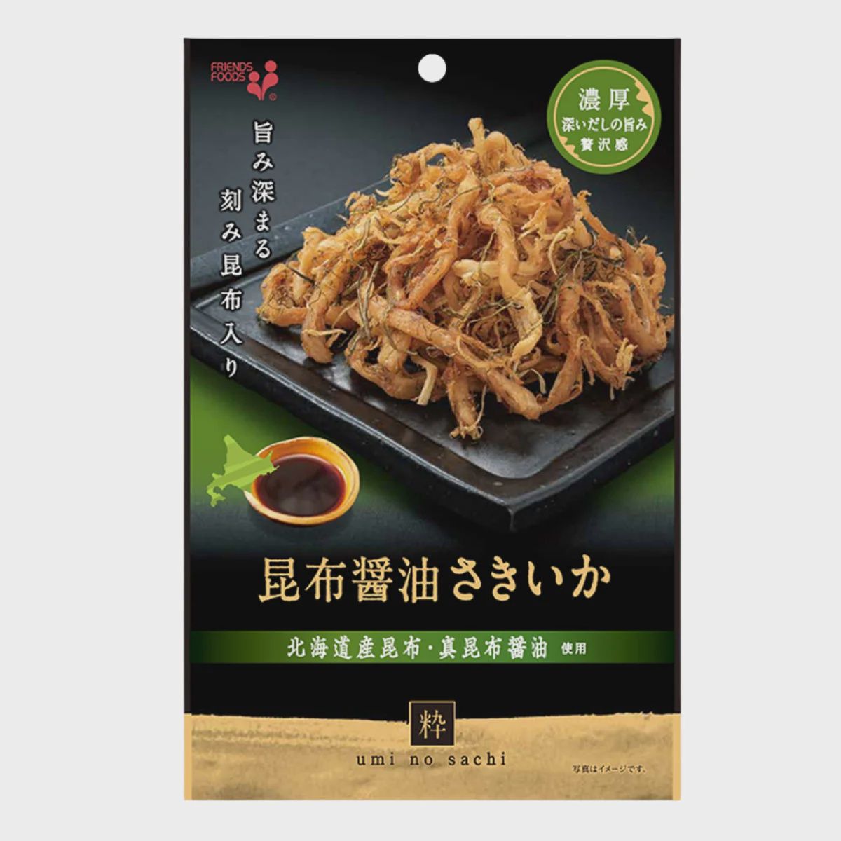 Saiika Kelp Shoyu / 昆布醤油さきいか