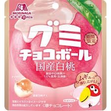 Gummy Chocolate Ball Peach / グミ チョコボール 白桃 Gummy Chocolate Ball Peach / グミ チョコボール 白桃