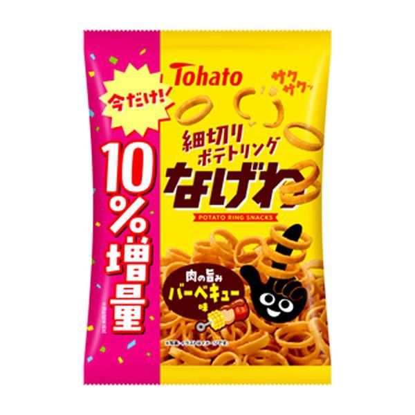 Nagewa BBQ / なげわ バーベキュー味 Nagewa BBQ / なげわ バーベキュー味