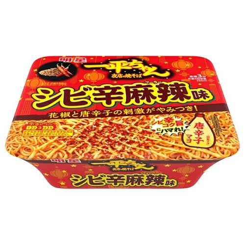 Ippei Spicy Mara Yakisoba / 一平ちゃん ｼﾋﾞ辛麻辣