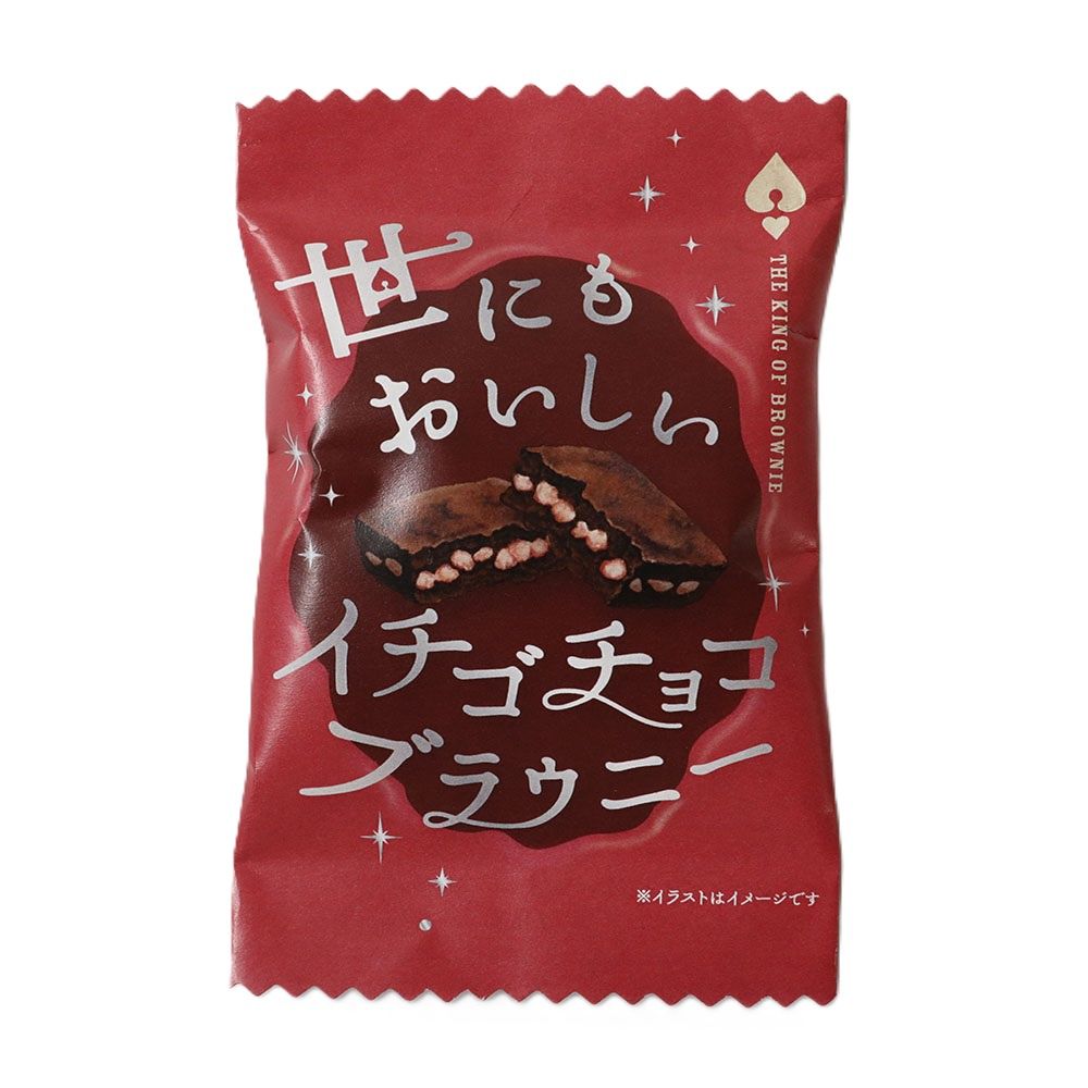 King Brownie Strawberry Choco / 世にもおいしい ｲﾁｺﾞﾁｮｺﾌﾞﾗｳﾆｰ