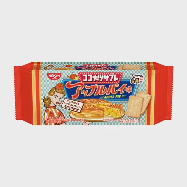 Coconut Sable Apple Pie / ココナッツサブレ アップルパイ Coconut Sable Apple Pie / ココナッツサブレ アップルパイ