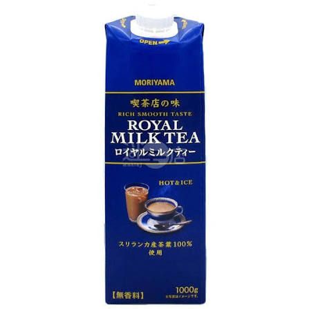 Royal Milk Tea 1000g / ロイヤルミルクティー Royal Milk Tea 1000g / ロイヤルミルクティー