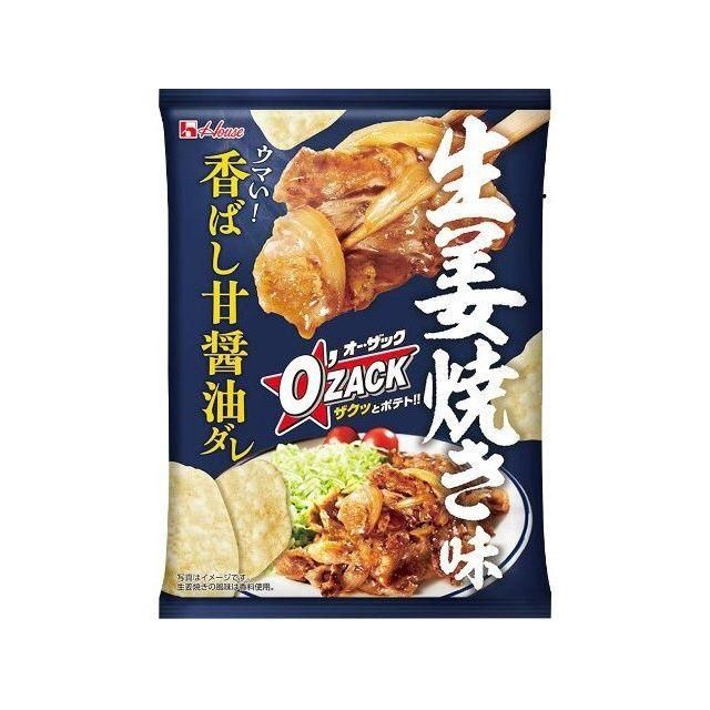 O'zack Ginger Pork / ｵｰｻﾞｯｸ 生姜焼き味