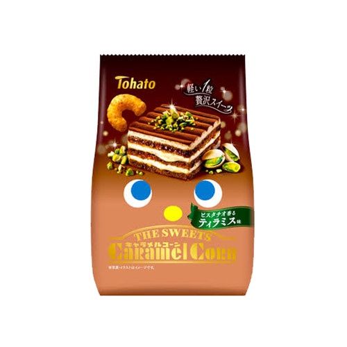 Caramel Corn Pistachio Tiramisu / キャラメルコーン ピスタチオティラミス Caramel Corn Pistachio Tiramisu / キャラメルコーン ピスタチオティラミス