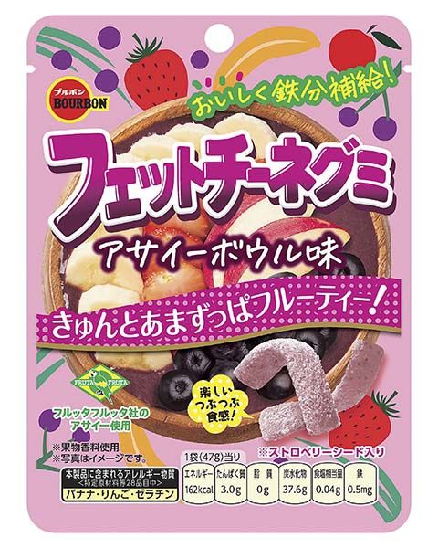Fettuccine Gummy Acai Bowl / ﾌｪｯﾄﾁｰﾈ ｱｻｲｰﾎﾞｳﾙ