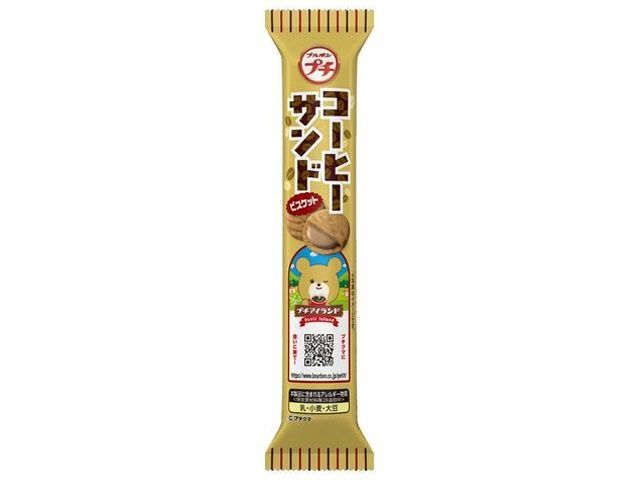 Petit Coffee Sand / ぷち コーヒーサンド Petit Coffee Sand / ぷち コーヒーサンド