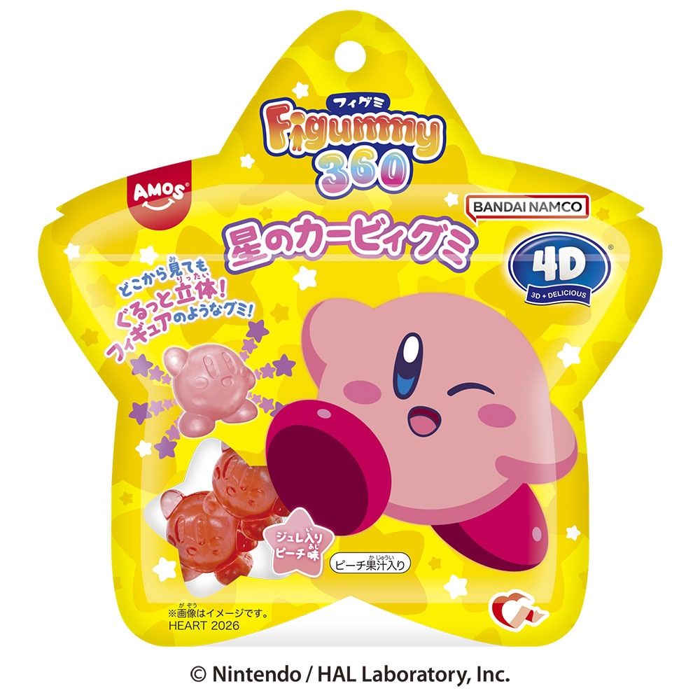 Kirby Figummy 360 / 星のｶｰﾋﾞｨｸﾞﾐ