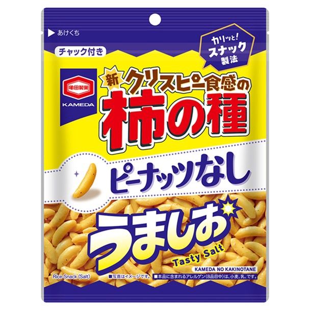 Kakinotane Umashio No Peanut / 柿の種 うましお ﾋﾟｰﾅｯﾂなし