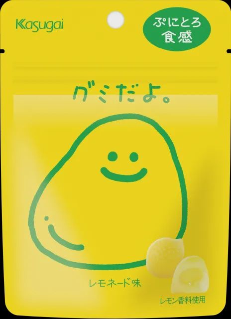 Gummy Dayo Lemonade / グミだよ。 レモネード Gummy Dayo Lemonade / グミだよ。 レモネード