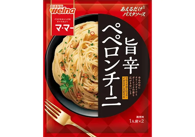 Umakara Peperonccini / 旨辛ペペロンチーニ Umakara Peperonccini / 旨辛ペペロンチーニ