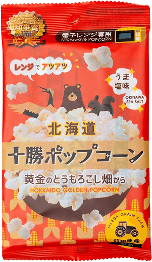 Microwave Popcorn Salt / 北海道ポップコーン 塩 Microwave Popcorn Salt / 北海道ポップコーン 塩
