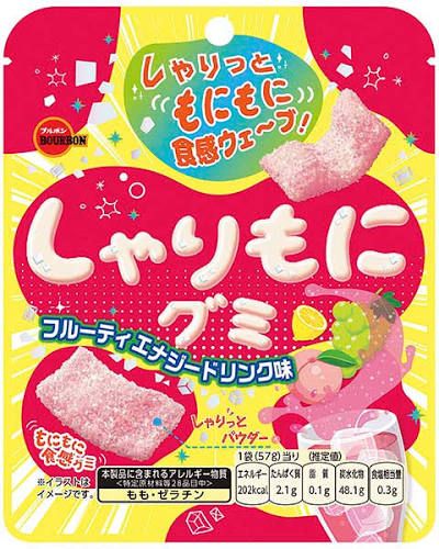 Shari Moni Gummy Energy Drink / しゃりもにグミ エナジードリンク Shari Moni Gummy Energy Drink / しゃりもにグミ エナジードリンク