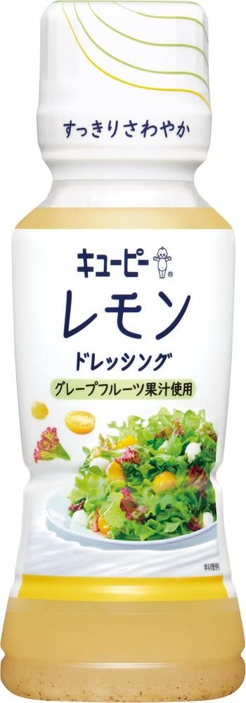 Lemon Dressing / レモンドレッシング Lemon Dressing / レモンドレッシング
