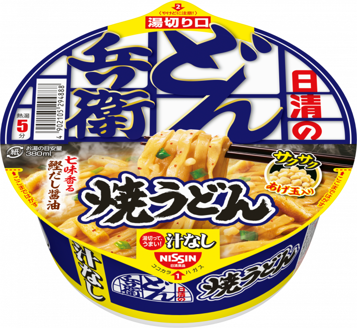 Donbei Yaki Udon / どん兵衛 焼うどん Donbei Yaki Udon / どん兵衛 焼うどん