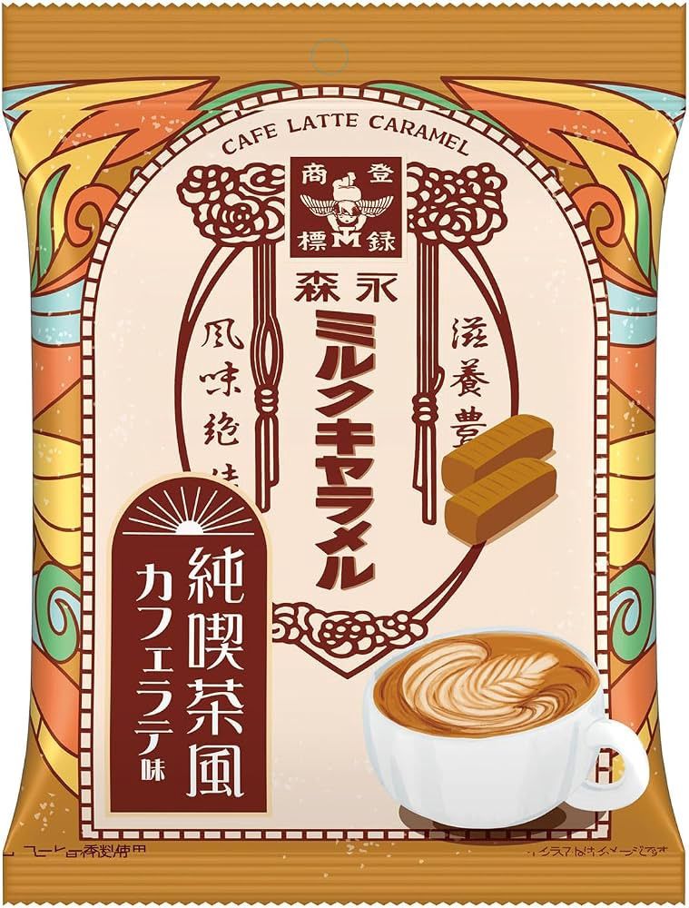 Milk Caramel Cafe Latte / ﾐﾙｸｷｬﾗﾒﾙ ｶﾌｪﾗﾃ