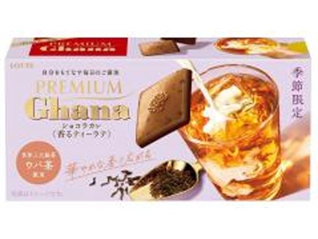 Ghana Chocolakare Tea Latte / ﾌﾟﾚﾐｱﾑｶﾞｰﾅ ｼｮｺﾗｶﾚ