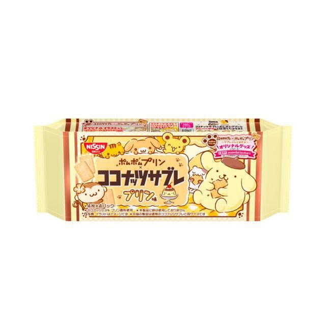 Cococnut Sable Pudding / ココナッツサブレ プリン味 Cococnut Sable Pudding / ココナッツサブレ プリン味