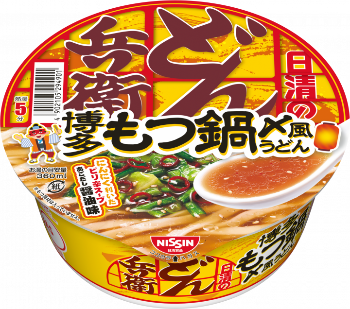 Donbei Motsunabe Udon / どん兵衛 もつ鍋風 うどん Donbei Motsunabe Udon / どん兵衛 もつ鍋風 うどん