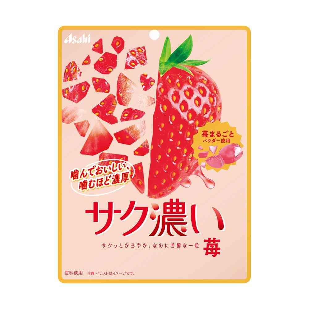 Saku Koi Ichigo Candy / ｻｸ濃い 苺