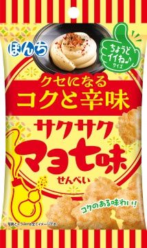 Mayo Shichimi Senbei / ｻｸｻｸﾏﾖ七味せんべい