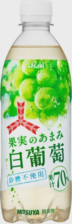 Mitsuya White Grape / 三ツ矢 白葡萄 Mitsuya White Grape / 三ツ矢 白葡萄
