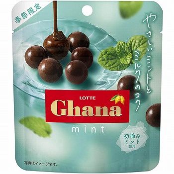 Ghana Mint Chocolate / ｶﾞｰﾅ ﾐﾝﾄﾁｮｺﾚｰﾄ