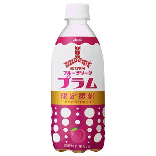 Mitsuya Soda Plum / 三ツ矢 プラム Mitsuya Soda Plum / 三ツ矢 プラム