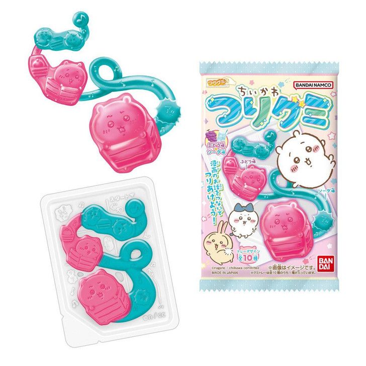 Chiikawa Fishing Gummy / ちいかわ つりｸﾞﾐ