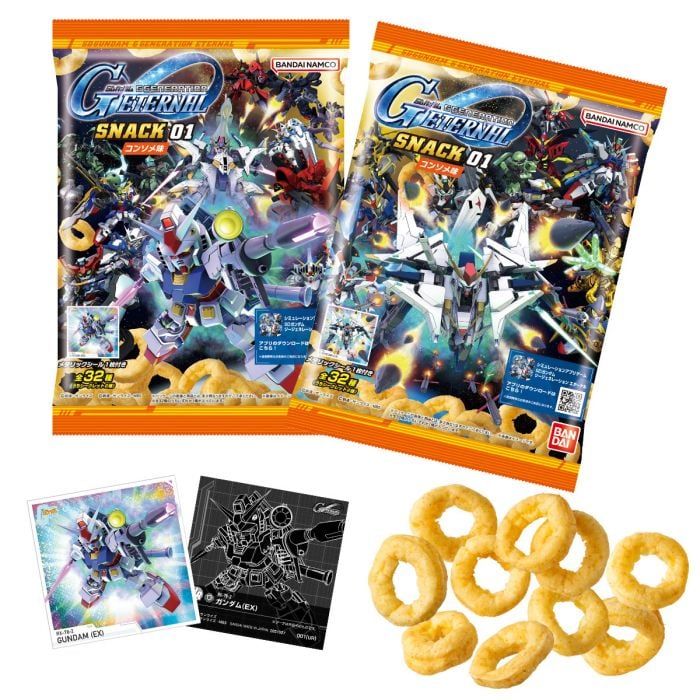 Gundam G Generation Snack / ガンダム Gジェネレーションスナック Gundam G Generation Snack / ガンダム Gジェネレーションスナック
