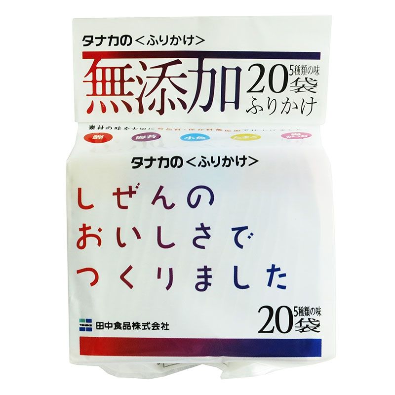 Mutenka Furikake 20P / 無添加ふりかけ Mutenka Furikake 20P / 無添加ふりかけ