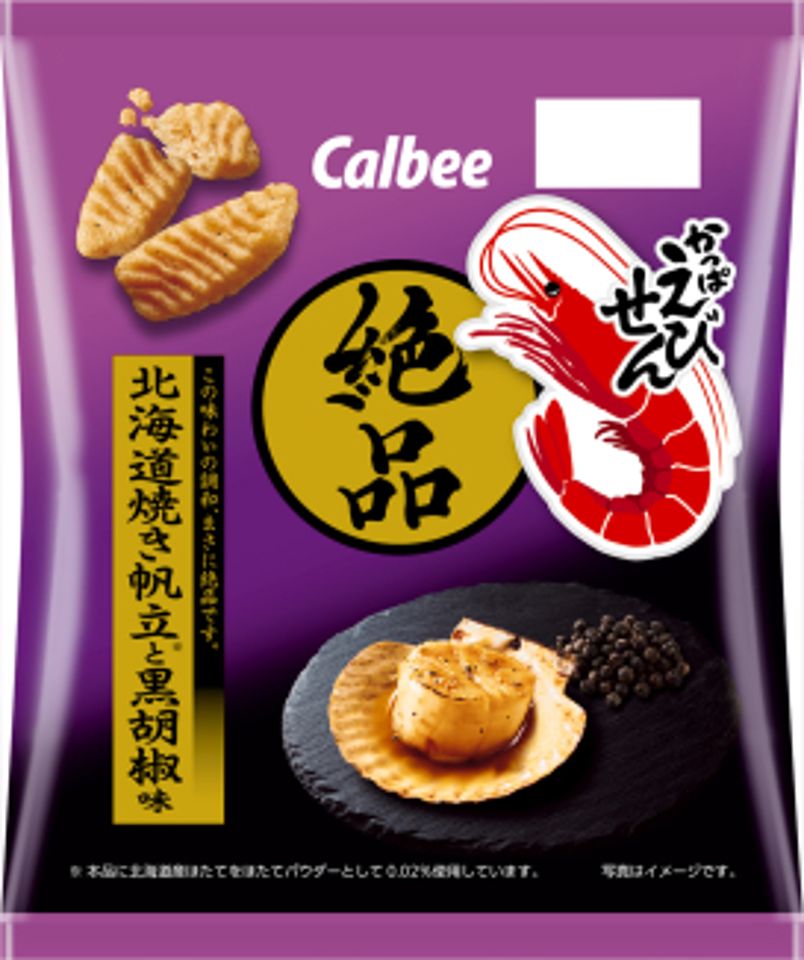 Zeppin Kappa Scallop / 絶品かっぱ 帆立 黒胡椒 Zeppin Kappa Scallop / 絶品かっぱ 帆立 黒胡椒