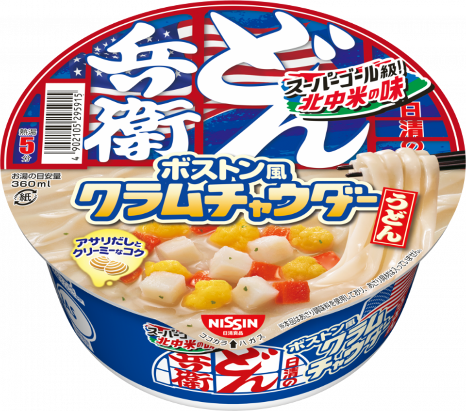 Donbei Clam Cowder / どん兵衛 クラムチャウダー Donbei Clam Cowder / どん兵衛 クラムチャウダー