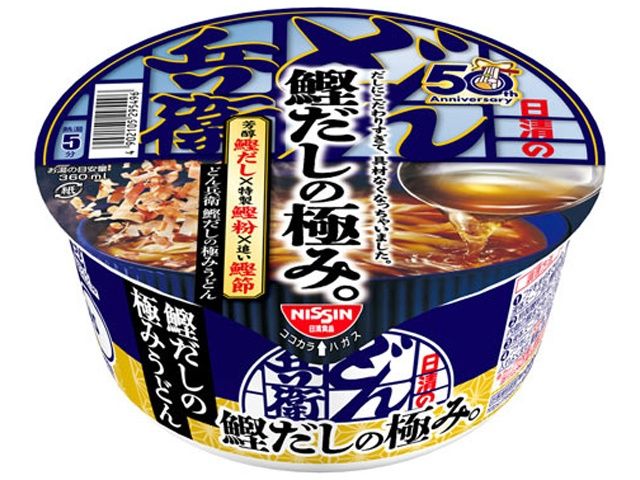 Donbei KiwamiUdon / どん兵衛 鰹だし 極みうどん