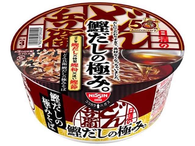 Donbei Kiwami Soba / どん兵衛 鰹だし 極みそば