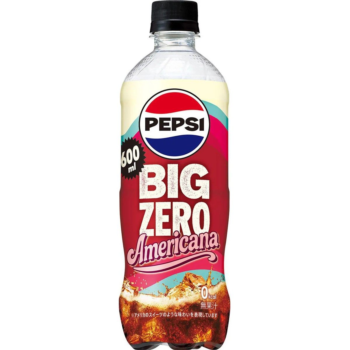 Pepsi Big Zero Ameircana 600ml / ﾍﾟﾌﾟｼ ｱﾒﾘｶｰﾅ