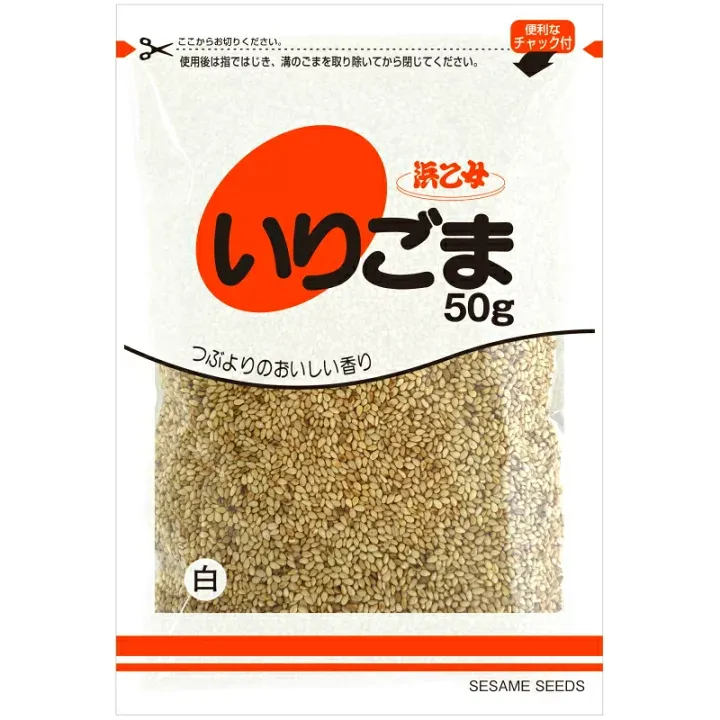Sesame Seeds White 50g / いりごま 白 Sesame Seeds White 50g / いりごま 白