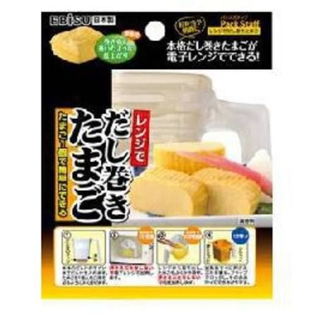 Dashimaki Tamago Mold / レンジで作るだし巻き卵 Dashimaki Tamago Mold / レンジで作るだし巻き卵
