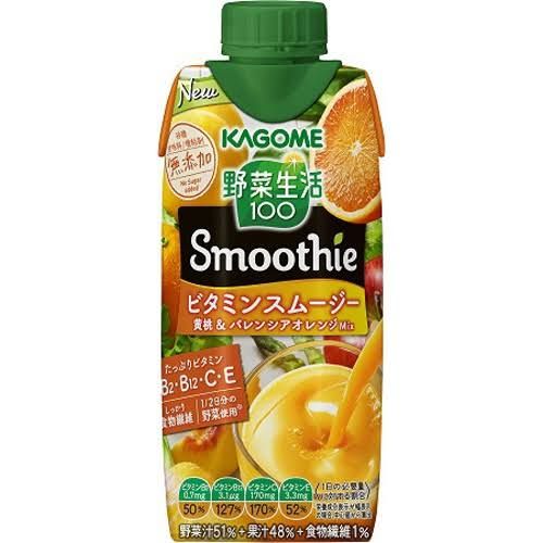 Vitamin Smoothie / 野菜生活 ビタミンスムージー Vitamin Smoothie / 野菜生活 ビタミンスムージー