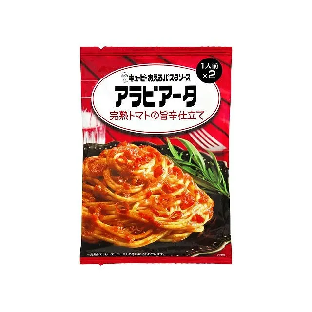 Qp Pasta Sauce Arabiata / あえるパスタソース アラビアータ Qp Pasta Sauce Arabiata / あえるパスタソース アラビアータ