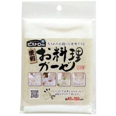 Cooking Gauze 45x150cm / お料理ｶﾞｰｾﾞ