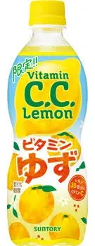 Cc Lemon Vitamin Yuzu / CCﾚﾓﾝ ﾋﾞﾀﾐﾝゆず