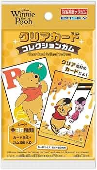 Winnie Pooh Card Gum / プーさん カードガム Winnie Pooh Card Gum / プーさん カードガム